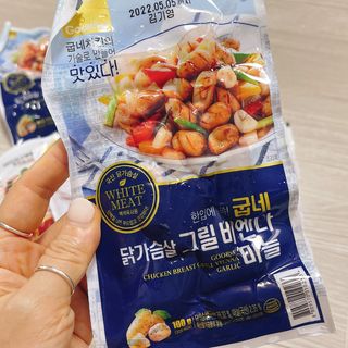 냐냐님이 올린 리뷰 사진 4