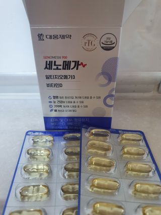 나이스님이 올린 리뷰 사진 3