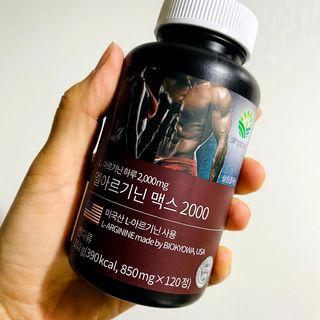 루우가님이 올린 리뷰 사진 3