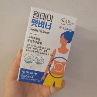 이지원님님이 올린 리뷰 사진 1