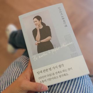 세별이네님이 올린 리뷰 사진 1