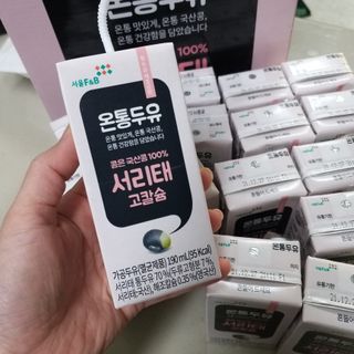 Sun님이 올린 리뷰 사진 4