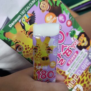 헬로썬님이 올린 리뷰 사진 2