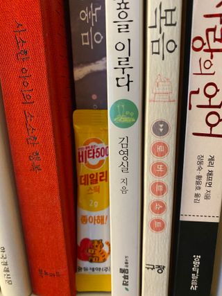 광동생활건강 [광동] 비타 500 데일리 스틱 VB, VC를 함유한 멀티비타민 30포+30포 — 5점을 준 리뷰어가 2022년 6월 올린 사용 사진