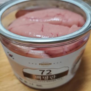 계절어부 72 백명란 — 2점을 준 리뷰어가 2021년 6월 올린 사용 사진