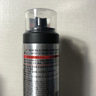 와우리터님이 올린 리뷰 사진 3