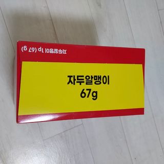 포포님이 올린 리뷰 사진 1