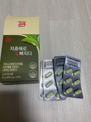 클린24시간 지중해로 쏙빠지다 1SET (800mg*60정) — 5점을 준 리뷰어가 2022년 9월 올린 사용 사진