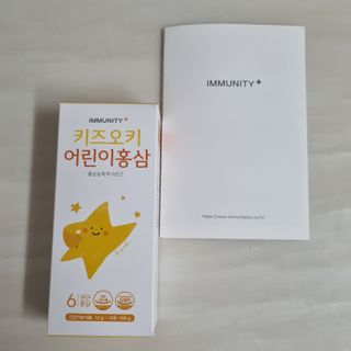 [이뮤니티플러스]우리아이 면역오키, 건강오키 _ 키즈오키 어린이홍삼 10포 1box — 4점을 준 리뷰어가 2022년 3월 올린 사용 사진