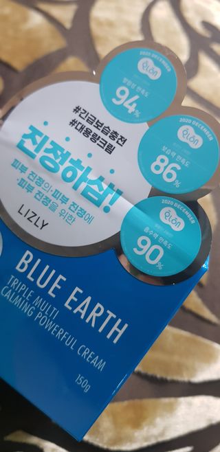 쪼코쪼코님이 올린 리뷰 사진 1