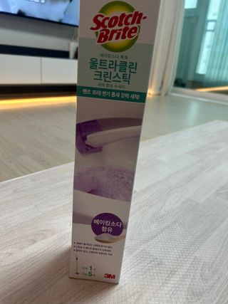 하연님이 올린 리뷰 사진 4