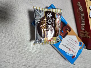 행복~님이 올린 리뷰 사진 2