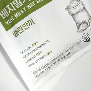 클린24시간  클린한끼 쉐이크 1세트 (5개) — 5점을 준 리뷰어가 2023년 11월 올린 사용 사진