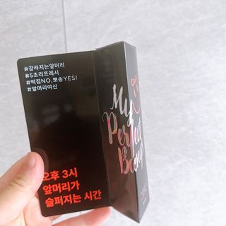 미에나 MIENA My Perfect Bangs (2) — 5점을 준 리뷰어가 2023년 2월 올린 사용 사진