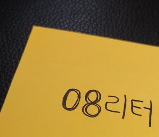 0.8L 마케팅팀 - — 5점을 준 리뷰어가 2021년 5월 올린 사용 사진