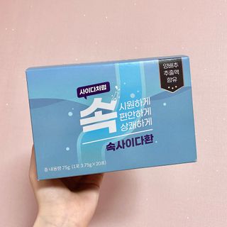 starlit37님이 올린 리뷰 사진 3
