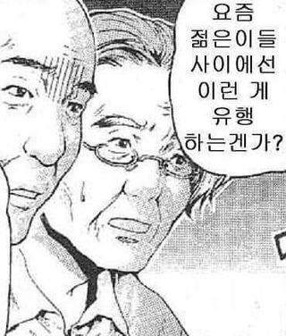 0.8L 마케팅팀 - — 5점을 준 리뷰어가 2021년 5월 올린 사용 사진
