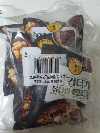 포카혼타스31님이 올린 리뷰 사진 1
