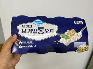 구매평 ☆[2종 패키지]덴마크 요거밀 통오트 요거트 — 5점을 준 리뷰어가 2025년 7월 올린 사용 사진