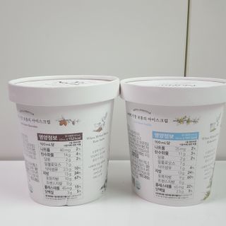 마이노멀 키토스노우 2개 Set  - 바닐라/초코/그린티 3종 중 선택 — 5점을 준 리뷰어가 2021년 5월 올린 사용 사진