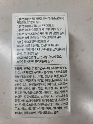 다솜이마마님이 올린 리뷰 사진 2