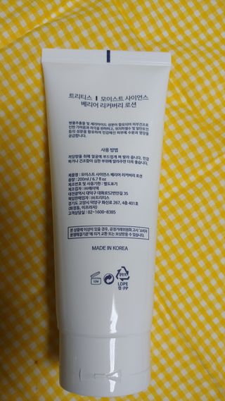 블리님이 올린 리뷰 사진 2