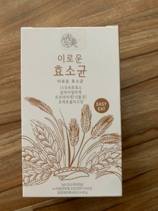 생활속미 이로운 효소균 15곡곡물발효효소 효소식품 — 4.5점을 준 리뷰어가 2021년 6월 올린 사용 사진
