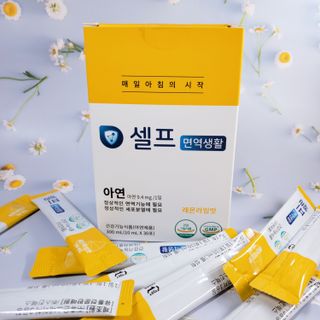 지바이오렉스 셀프면역생활 아연 영양제 액상형1+1 — 5점을 준 리뷰어가 2022년 1월 올린 사용 사진