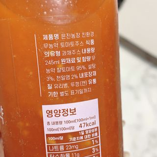 행복하게님이 올린 리뷰 사진 4