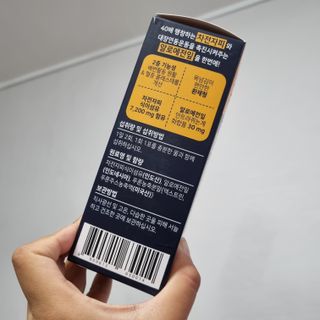 지니네찡님이 올린 리뷰 사진 3