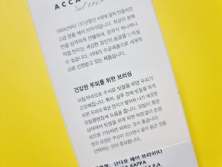 힝구님이 올린 리뷰 사진 2