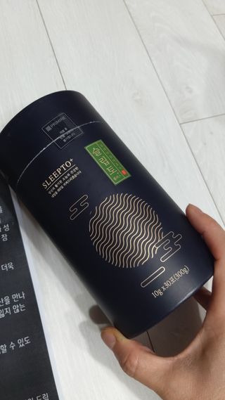 프리마인 자체 기업부설 연구소에서 찾아낸 건강한 수면의 비밀.  슬립토 플러스 30포 — 5점을 준 리뷰어가 2021년 9월 올린 사용 사진