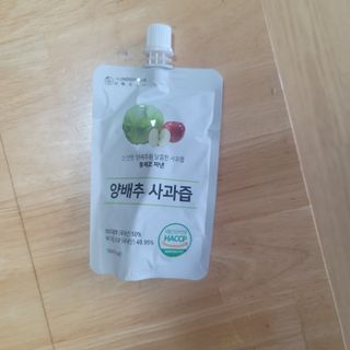 영님이 올린 리뷰 사진 1