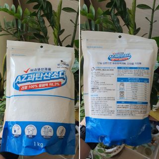 1712동 혀니쭈니사랑님이 올린 리뷰 사진 3