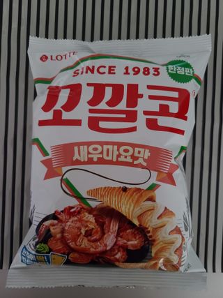 으니님이 올린 리뷰 사진 1