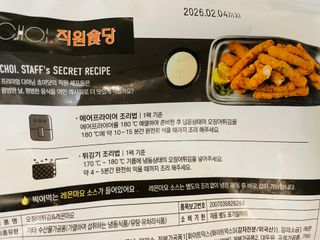 디자인님이 올린 리뷰 사진 3