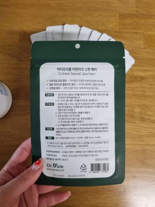 네몽이님이 올린 리뷰 사진 3