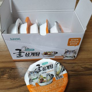 행복맘님이 올린 리뷰 사진 2