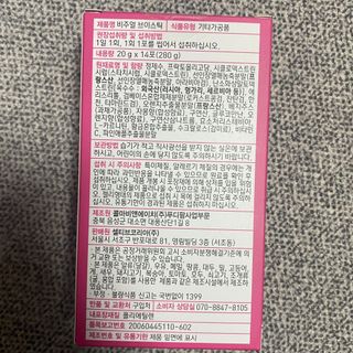 묨묨님이 올린 리뷰 사진 2