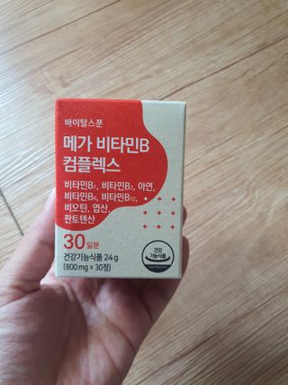 딸기맘님이 올린 리뷰 사진 1
