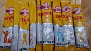 [광동제약] 비타500데일리스틱70포&굿즈3종 — 5점을 준 리뷰어가 2021년 10월 올린 사용 사진