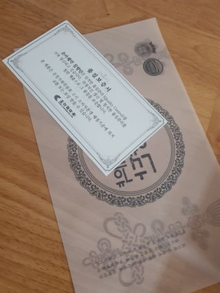 최강아키타견님이 올린 리뷰 사진 4