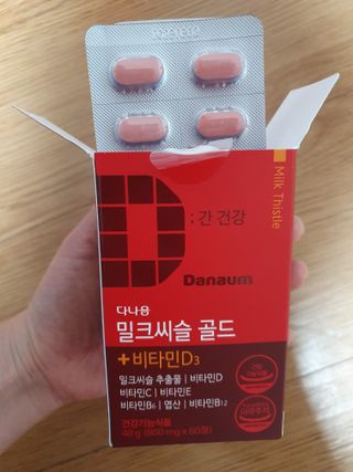 초코밍님이 올린 리뷰 사진 4