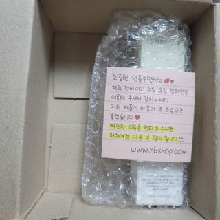 젠바이오 코스메틱스 젠바이오수딩크림]   가려운 피부 & 아토피 원픽 크림 — 5점을 준 리뷰어가 2022년 7월 올린 사용 사진