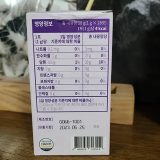 루잉루잉님이 올린 리뷰 사진 2