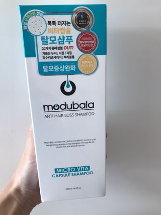 모두발라 마이크로 비타캡슐 탈모샴푸 — 3점을 준 리뷰어가 2021년 12월 올린 사용 사진