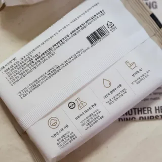 joanna님이 올린 리뷰 사진 3