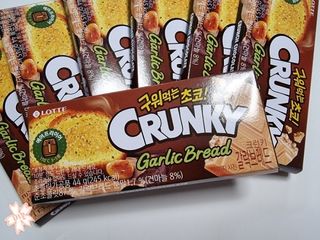 박꽃님이 올린 리뷰 사진 1
