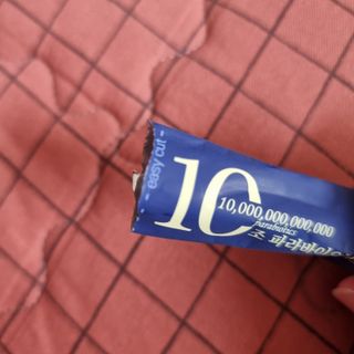 llast님이 올린 리뷰 사진 4