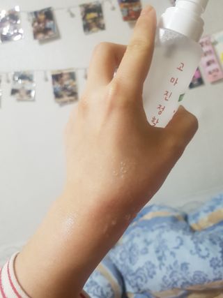 [시카앰플] 묘오한 고마진정할때 진정 스프레이 앰플 150ml — 4점을 준 리뷰어가 2021년 3월 올린 사용 사진